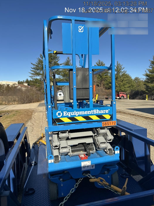 2025 AIR TOW SN10-55