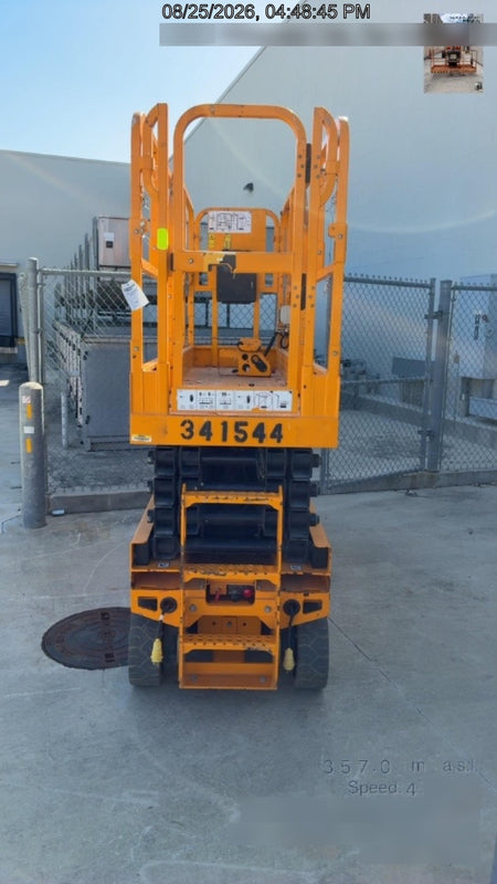 2023 JCB S2632E