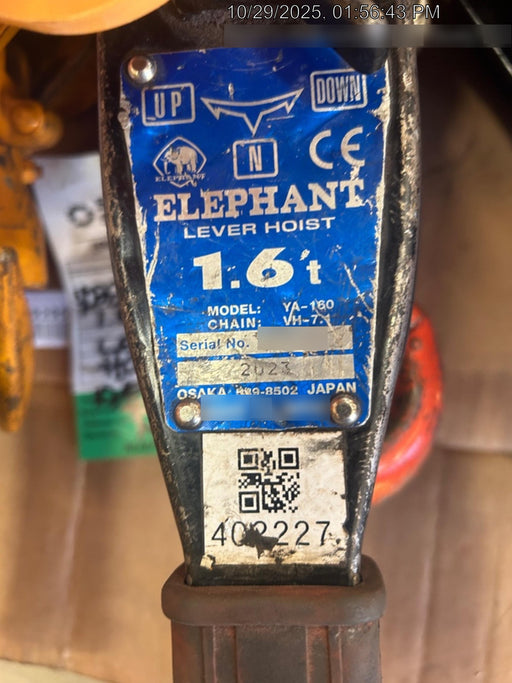 2024 ELEPHANT YA-160-20