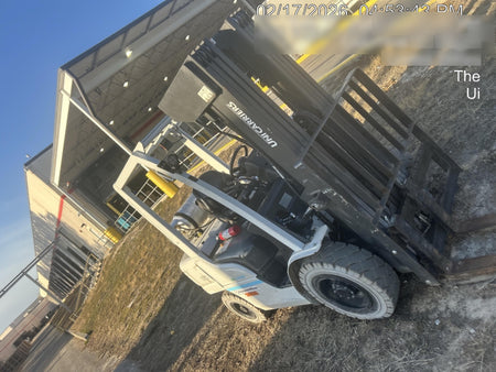 2022 UNICARRIER MUG1F2A30DV QUAD