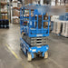 2020 Genie GS-1930 Solid Non Marking Tires, Beacon, Folding rails with half height swing gate
