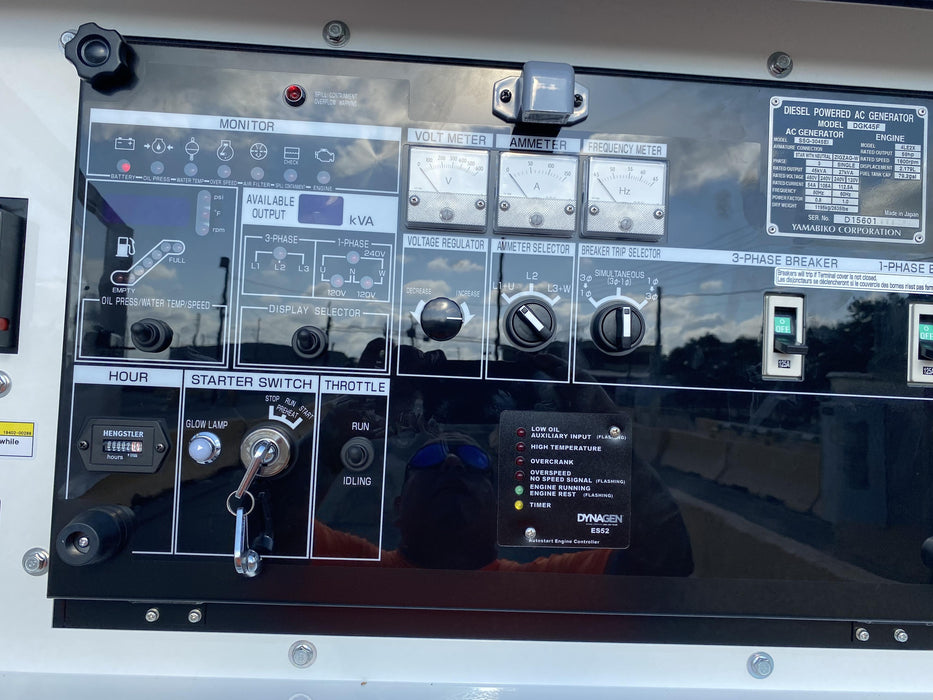 2023 SHINDAIWA DGK45F