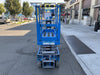 2020 Genie GS-1930 Solid Non Marking Tires, Beacon, Folding rails with half height swing gate, 800W Inverter