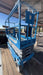 2018 Genie GS-2632 Genie GS-2632 Scissor Lift w/Standard Options
