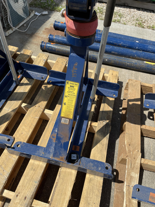 2021 CURRENT TOOLS 680