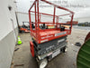 2021 SKYJACK SJ4732
