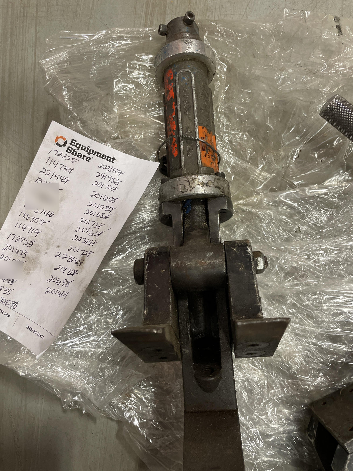 2021 PETOL P95-525