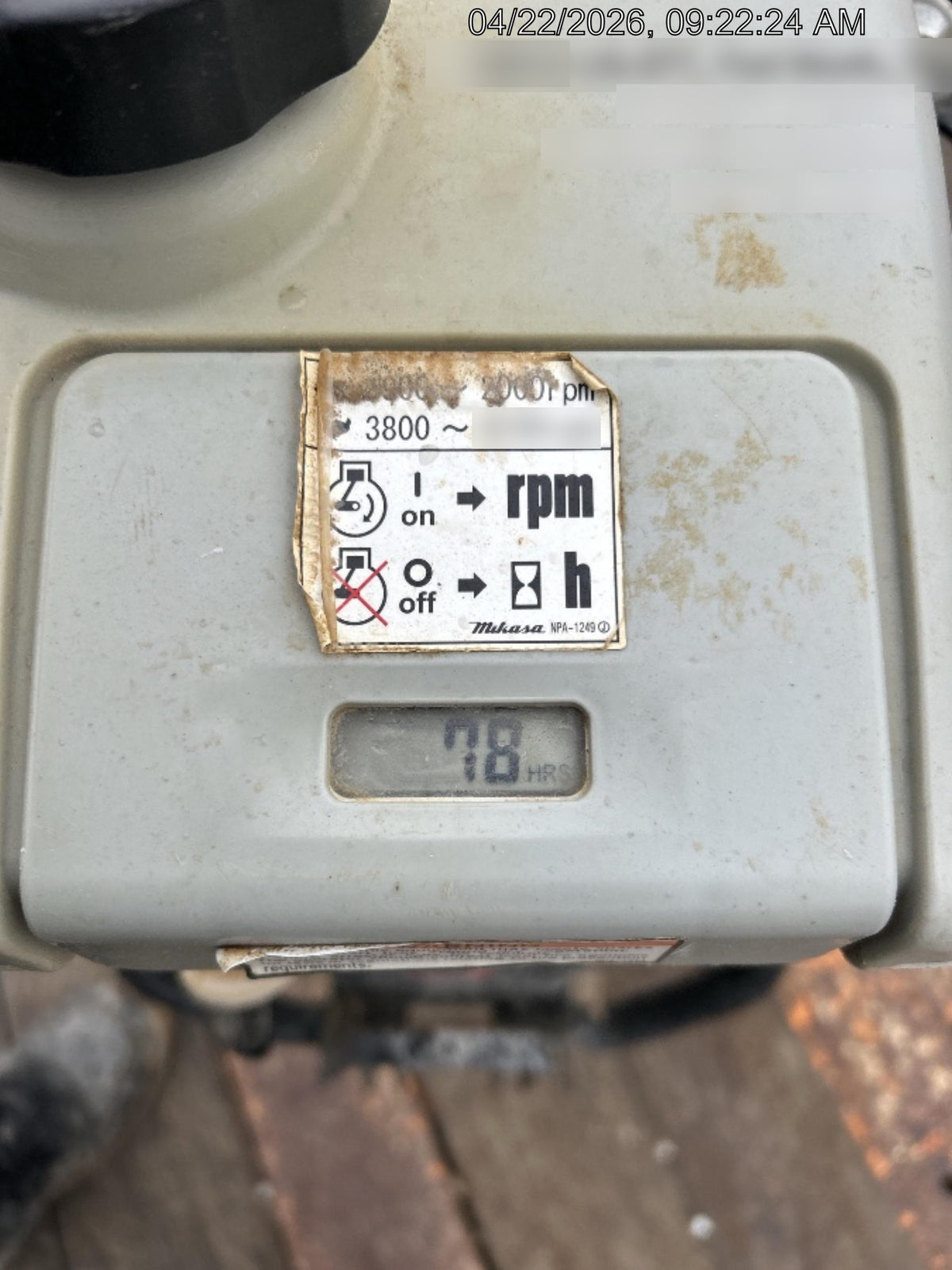 2025 MULTIQUIP MTX60HD