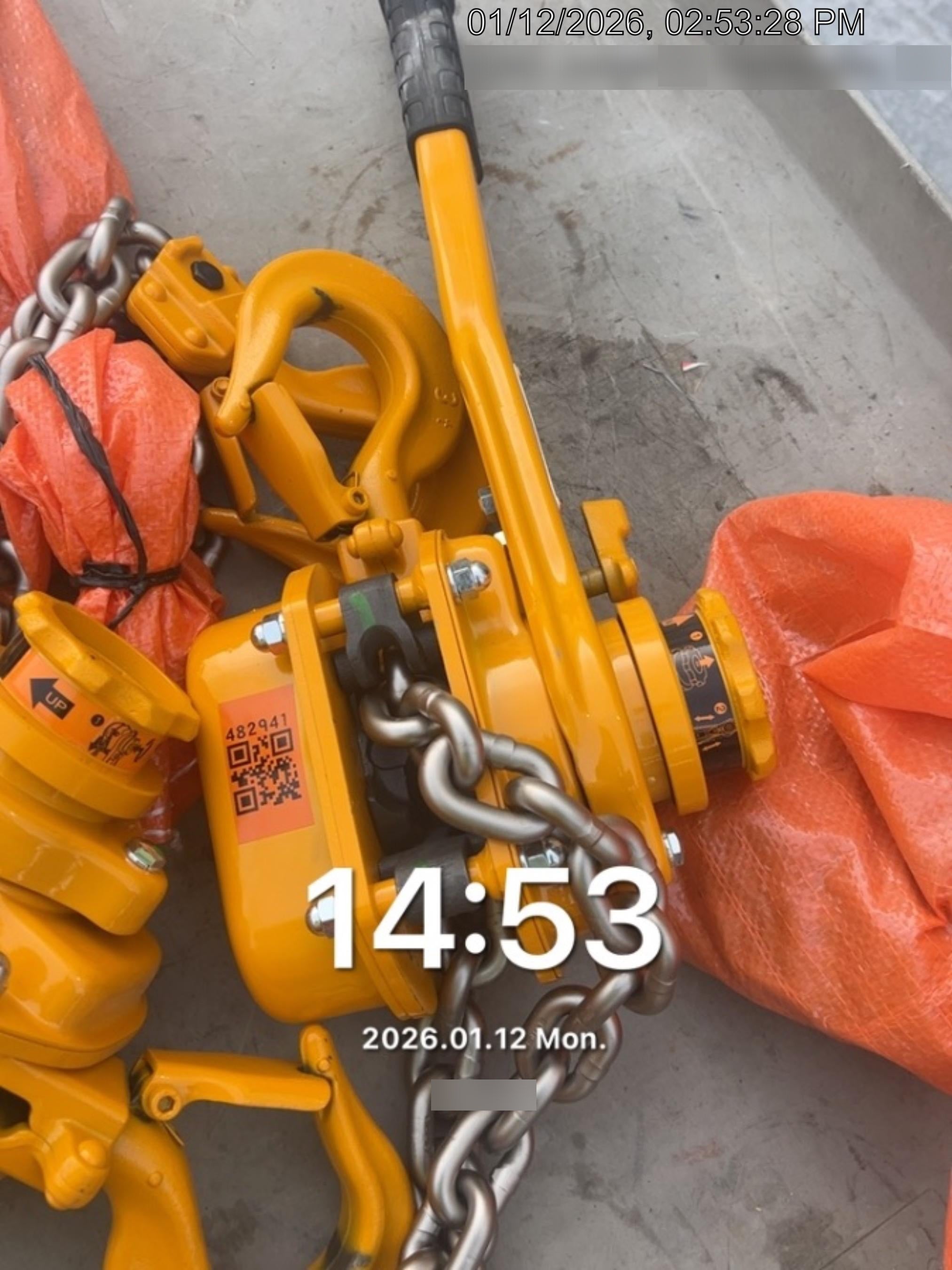 2024 HARRINGTON L5LB030-20