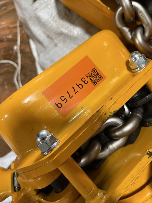 2024 HARRINGTON L5LB030-20