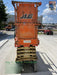 2016 JLG 2632ES JLG 2632ES Scissor Lift