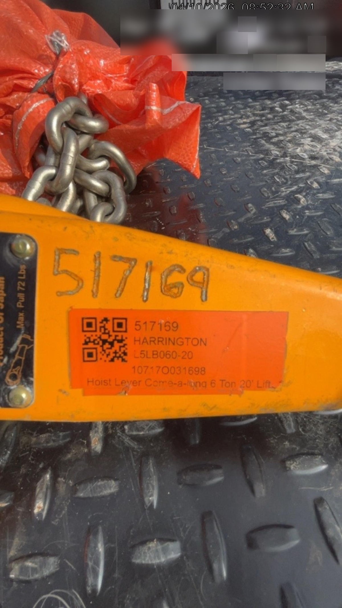 2025 HARRINGTON L5LB060-20