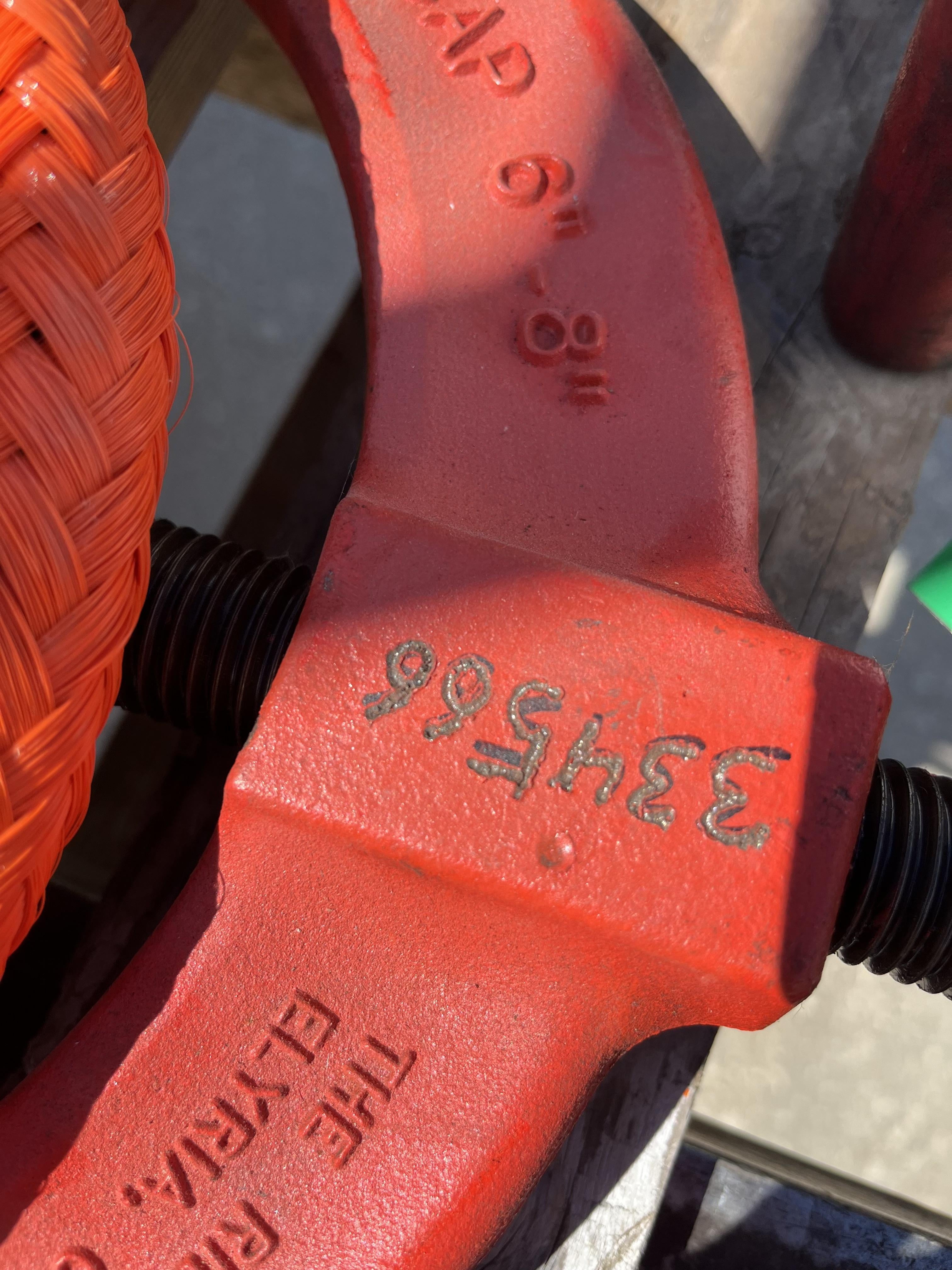 2023 RIDGID 83145