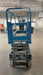2020 Genie GS-1930 Solid Non Marking Tires, Beacon, Folding rails with half height swing gate