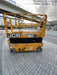 2022 JCB S2632E