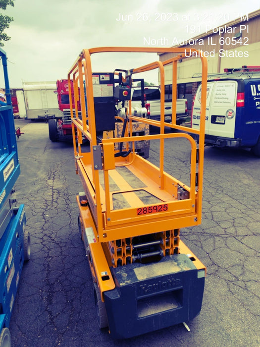 2022 HAULOTTE Optimum 1931E