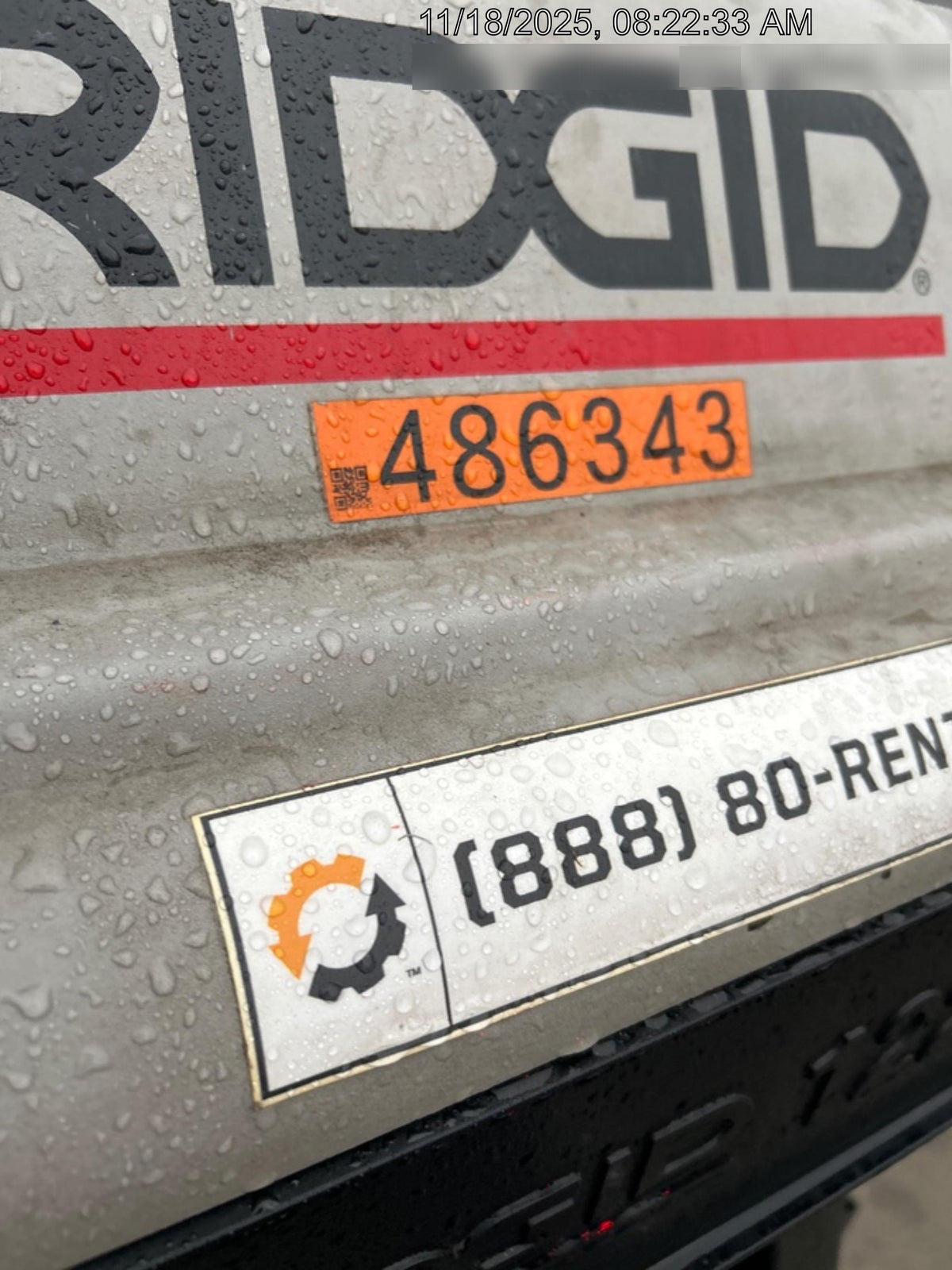 2025 RIDGID 1224