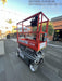2020 Skyjack SJIII-3219 Solid NM Tires, Half height spring hinged entry gate, Dual Beacons, 800W Inverter