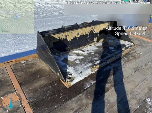 2025 JOHN DEERE 84" Bucket - John Deere