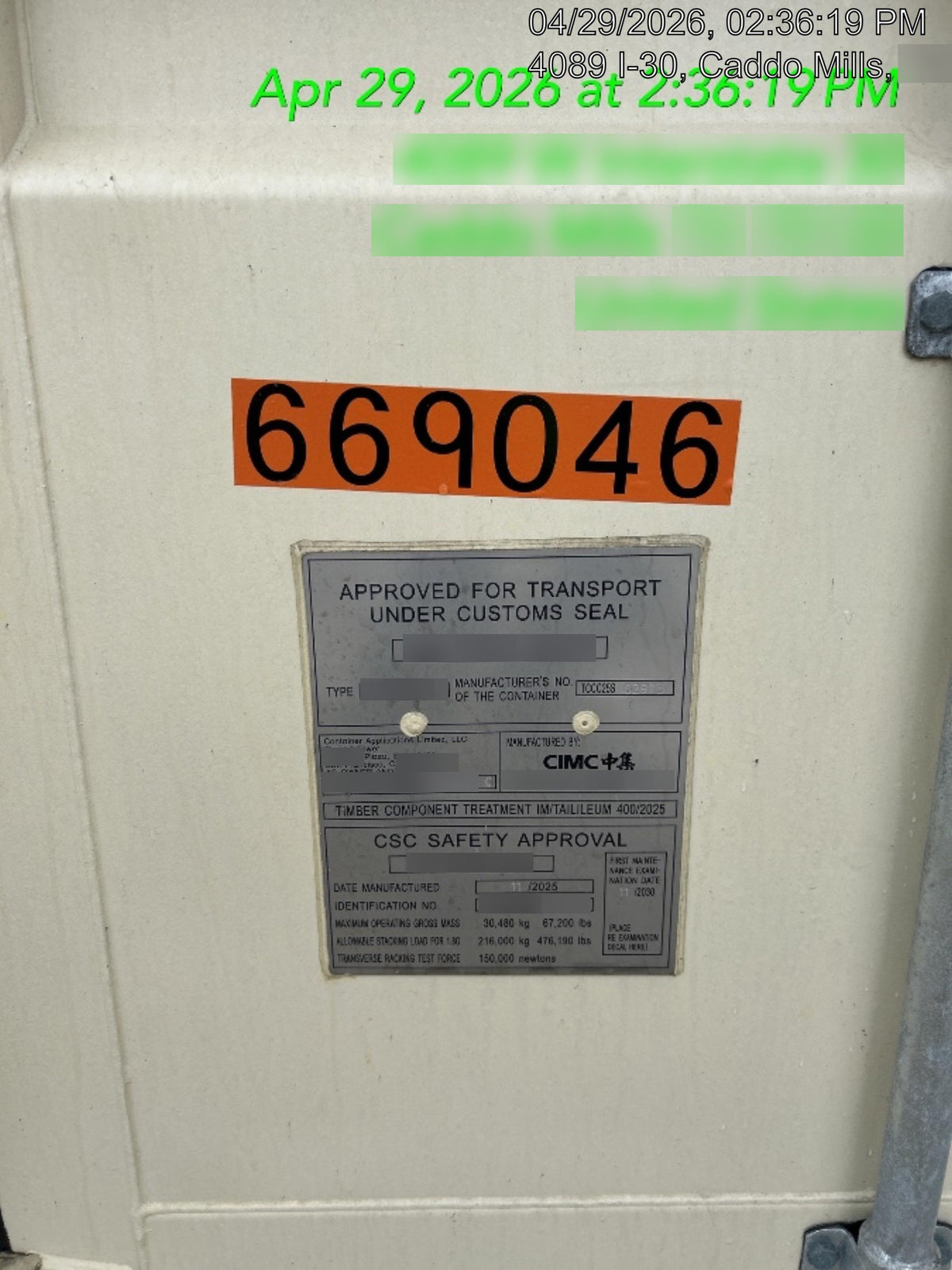 2025 GENERIC 40H-DD