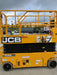 2022 JCB S2632E
