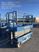 2019 Genie GS-2646 folding rails with full height swing gate