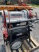 2021 RIDGID 1224