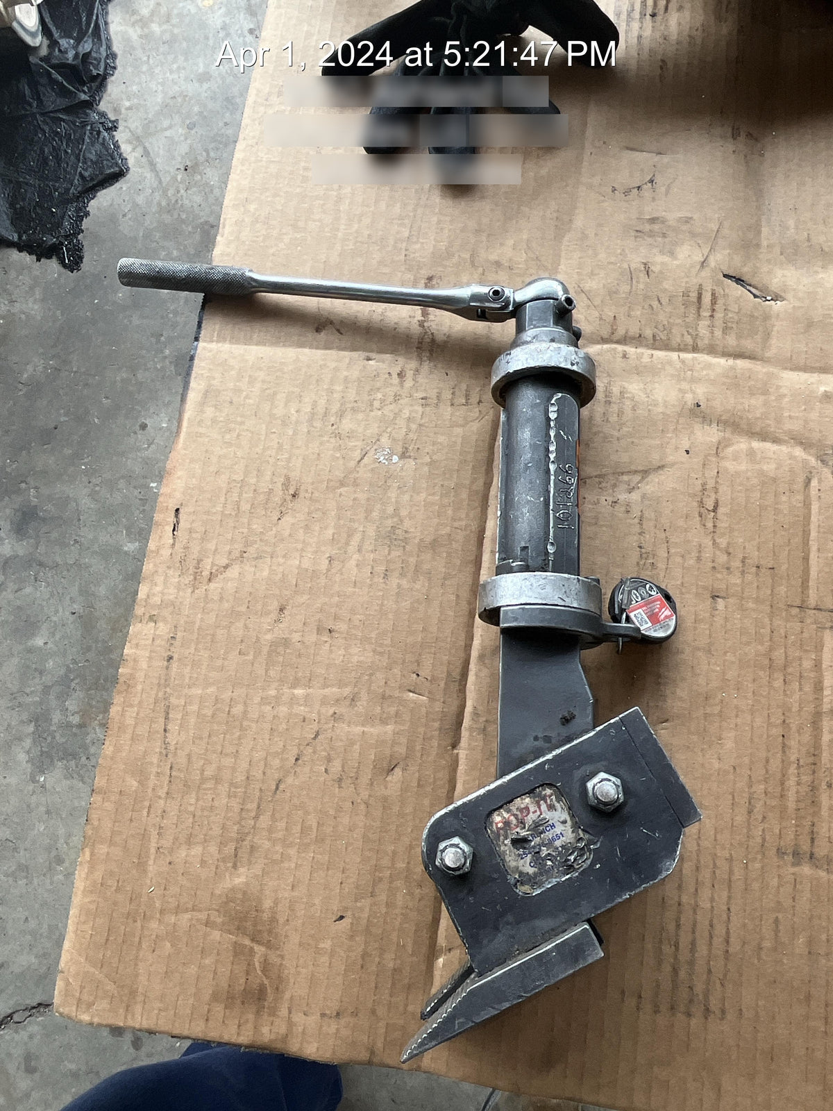 2020 PETOL P95-525