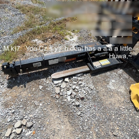 2025 STAR INDUSTRIES M1360B - Star JIB Boom