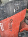2023 HILTI DD 150-U