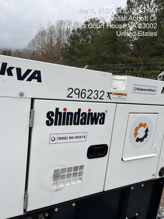 2023 SHINDAIWA DGK15FL