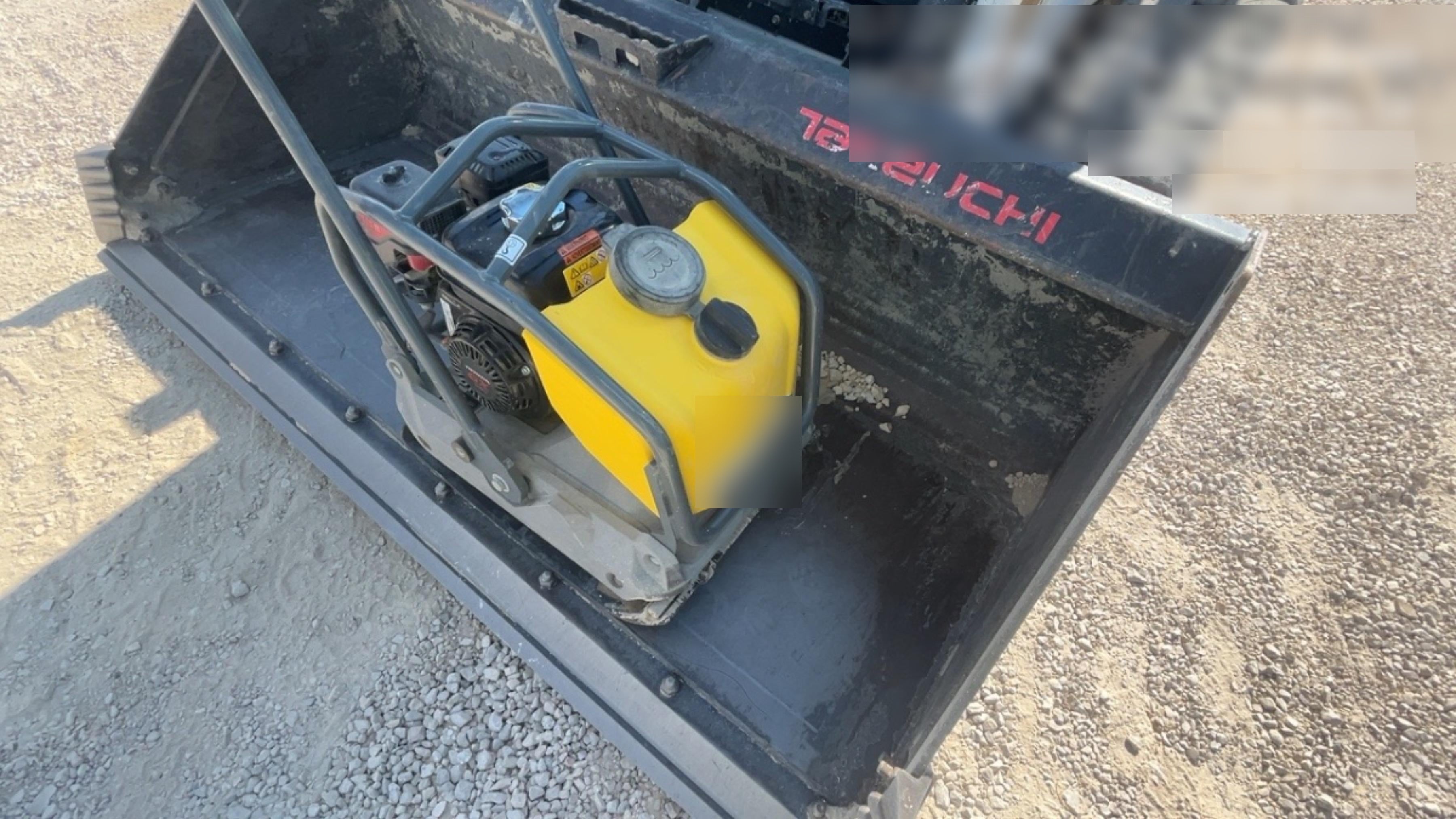2024 WACKER NEUSON WP1550AW