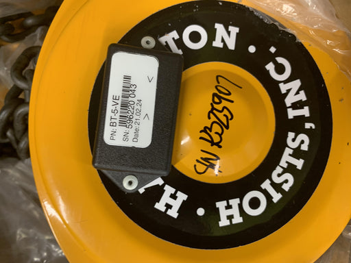 2021 HARRINGTON CF010-20