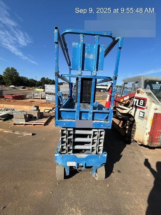 2020 Genie GS-2632 Standard, Folding half height swing gate