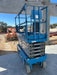 2017 Genie GS-3232 Genie GS3232 Narrow 32' Scissor Lift