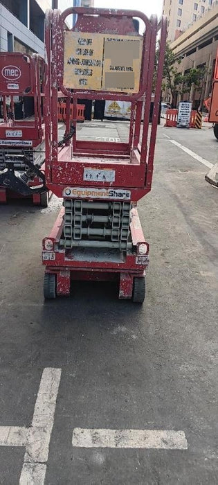 2019 MEC 1330SE Standard Options, MachineLink Keypad and Telematics