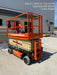 2022 JLG R4045