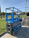 2019 Genie GS-2632 Folding rails with half height swing gate
