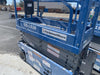 2020 Genie GS-1930 Solid Non Marking Tires, Beacon, Folding rails with half height swing gate