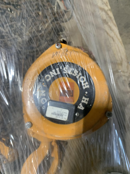 2021 HARRINGTON CF020-20