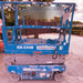 2020 Genie GS-1930 Solid Non Marking Tires, Beacon, Folding rails with half height swing gate