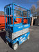 2020 Genie GS-1930 Solid Non Marking Tires, Beacon, Folding rails with half height swing gate