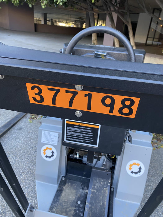 2023 COLUMBIA Stockchaser