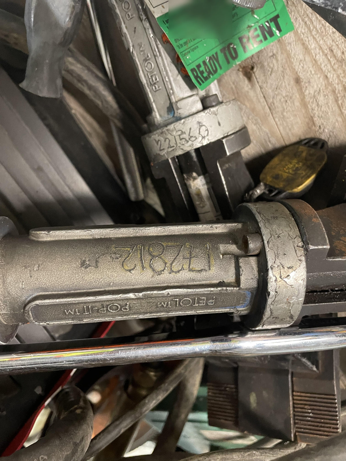 2021 PETOL P95-525