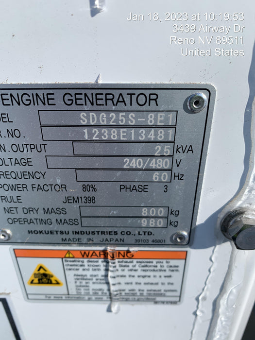 2022 AIRMAN SDG25S-8E1