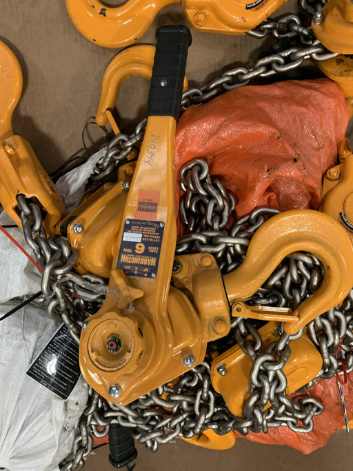 2021 HARRINGTON L5LB060-20