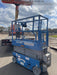 2020 Genie GS-1930 Solid Non Marking Tires, Beacon, Folding rails with half height swing gate
