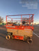 2016 JLG 3246ES JLG 3246ES Scissor Lift