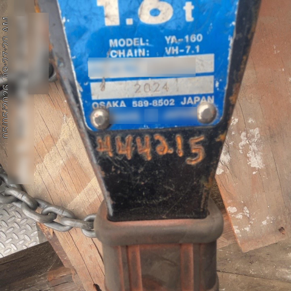 2024 ELEPHANT YA-160-20