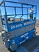 2020 Genie GS-2632 Solid NM Tires, Folding Rails with Half-Height Swing Gate, Beacon, 800W Invertor